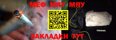 тгк Ликино-Дулёво