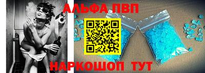 тгк Ликино-Дулёво