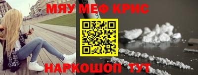 герыч Лесосибирск