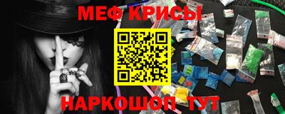 герыч Лесосибирск
