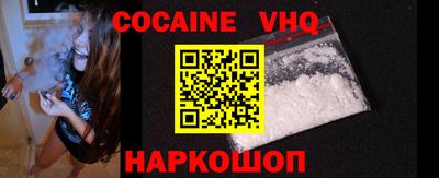 ALPHA PVP Малоярославец