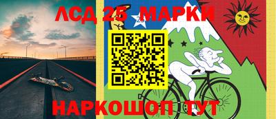 сатива Малгобек