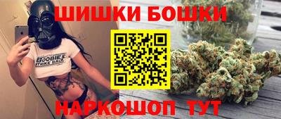 спиды Ливны