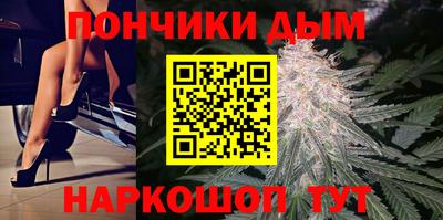 герыч Лесосибирск