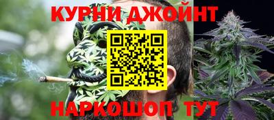 тгк Ликино-Дулёво