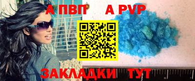 тгк Ликино-Дулёво