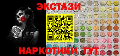 спиды Ливны