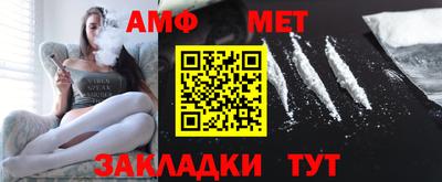 тгк Ликино-Дулёво