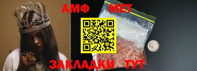 ALPHA PVP Малоярославец