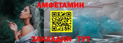 ALPHA PVP Малоярославец