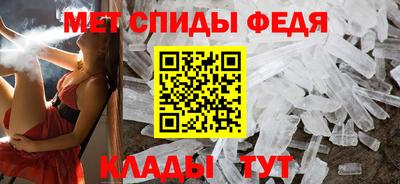 герыч Лесосибирск