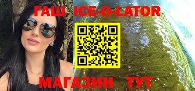 сатива Малгобек