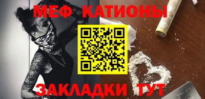 герыч Лесосибирск
